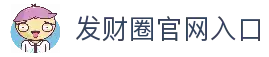 APP下载